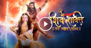 Shiv Shakti